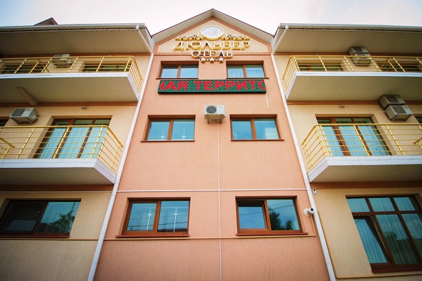 Гостевой дом Дюльбер Крым, дом отдыха в Прибрежном.